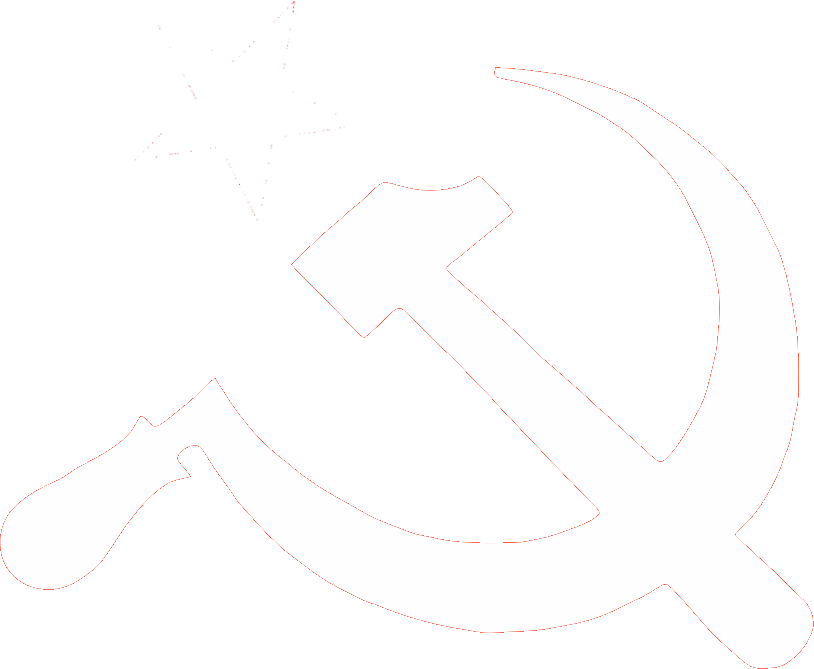 SUCI COMMUNIST logo