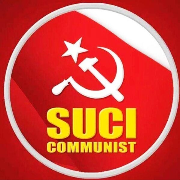 SUCI COMMUNIST